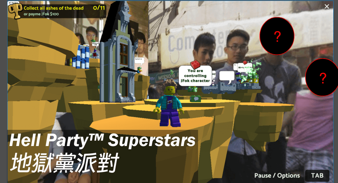 game poster